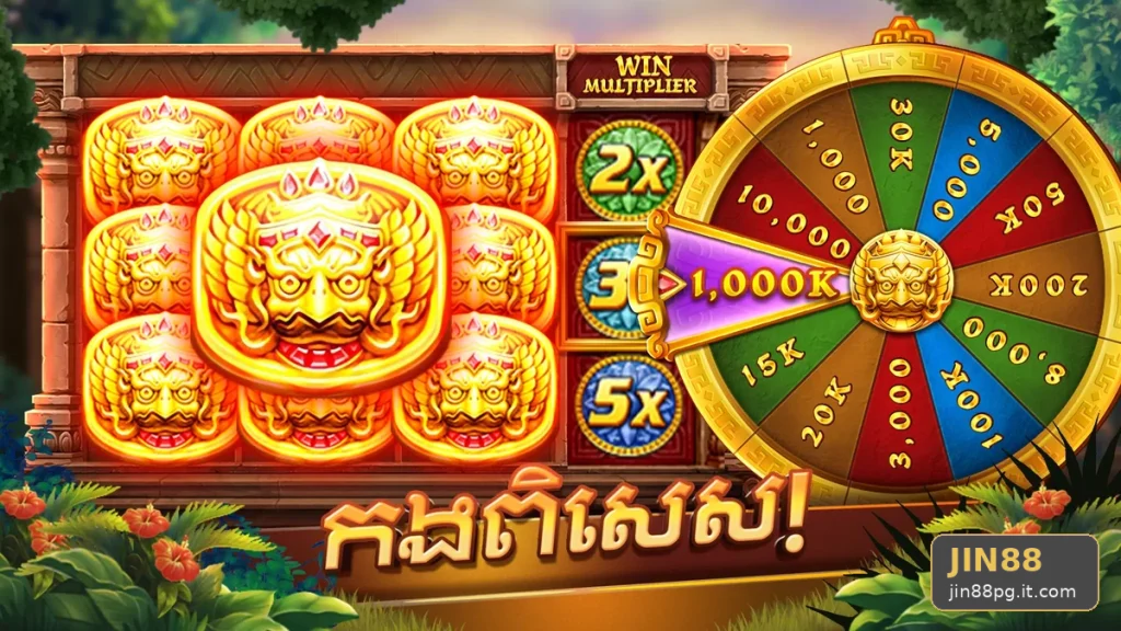Phân Biệt Thông Tin Xác Thực, Quảng Cáo Và Kỳ Vọng Thực Tế Về Game Bài JIN88 Tại jin88pg.it.com